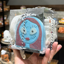 Load image into Gallery viewer, What’s This? | Bath Bomb Gift Set
